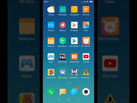 Видео: Прохождение компьютерной игры blind legend.