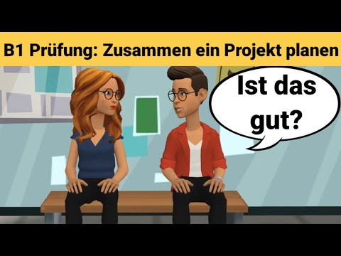Видео: Устный экзамен по немецкому языку B1 | Планируем что-то вместе/диалог | Разговор Часть 3: Проект
