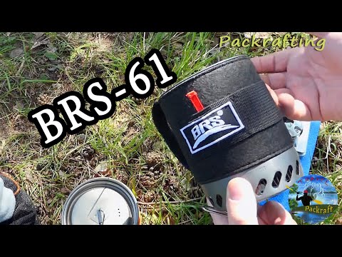 Видео: Рассмотрим BRS 61 и сделаем контрольные замеры, плюсы и минусы БРС 61 #Packrafting