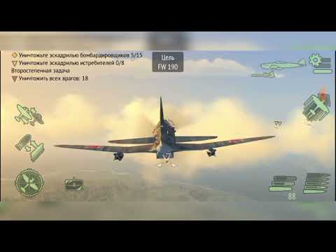 Видео: Warplanes: WW2 Dogfight обзор игры