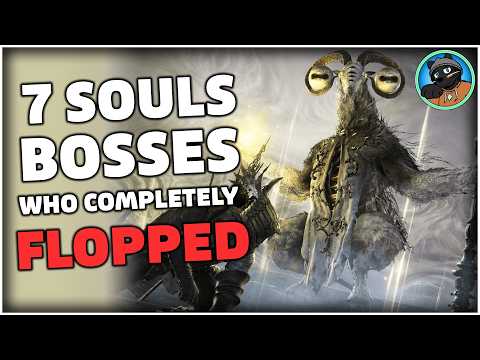Видео: 7 боссов Souls, которые провалились по прибытии