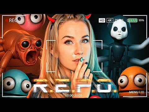 Видео: ГЕНИАЛЬНЫЙ ПЛАН, который все разрушил в РЕПО // R.E.P.O.