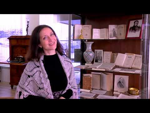 Видео: Видео-презентация «Пензенский литературный музей»