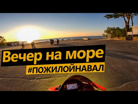 Видео: Пожилой навал #2 - Сравнили две Ducati Panigale 1199