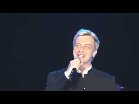 Видео: Алексей Гоман и "Маленький оркестр" песни Сергея Есенина. Зарядье 15.08.2025 год.