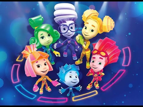 Видео: Фиксики Часть 2 Развивающая игра для детей Изучаем предметы  формы и делим целое на части