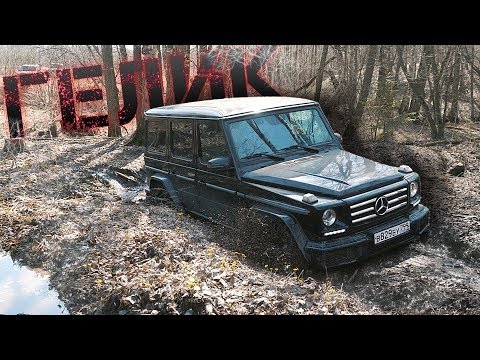 Видео: ЧТО КРУЧЕ?! ГЕЛИК JEEP RUBICON ИЛИ НИВА БРОНТО НА БЕЗДОРОЖЬЕ!