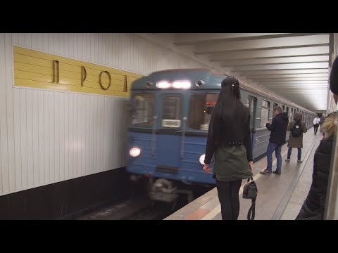 Видео: Russia, Moscow, metro ride from Пролетарская (Proletarskaya) to Тага́нская(Taganskaya)