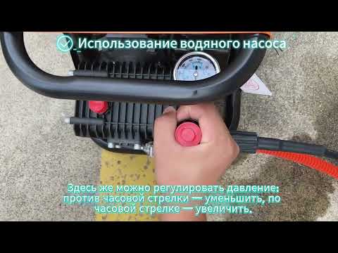 Видео: Руководство по первому полету уборочной машины JTC20-新JTC20首飞指导（俄语）