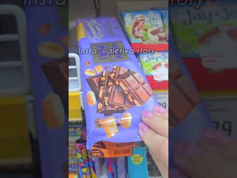 Видео: Останні дні знижок в Аврорі!