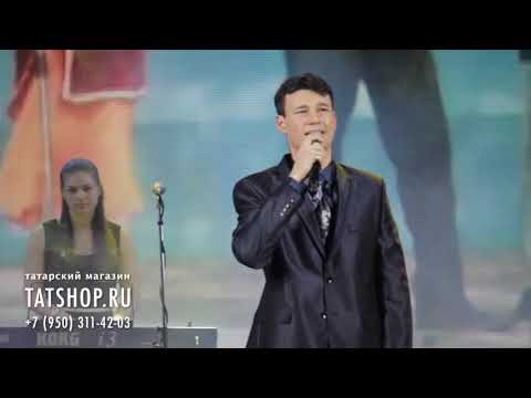 Видео: Ярамир Низамутдинов «Безнең күңелләр»