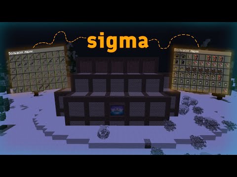 Видео: РАСТМИ SIGMA! МНОГО ПВП КАРГО,НЕФТЯНКИ И РЕЙДЫ РАСТМИ / RUSTME