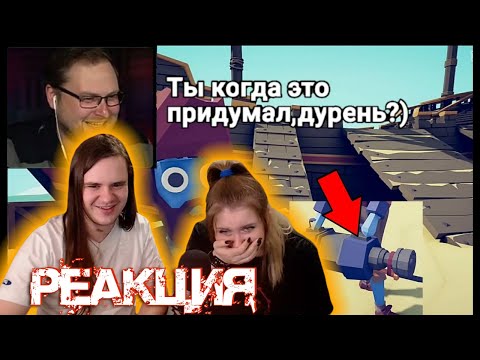 Видео: ПиРРРРатская Нарезка.Большая Нарезка с Куплиновым | РЕАКЦИЯ НА Куплинов - Лучшее |