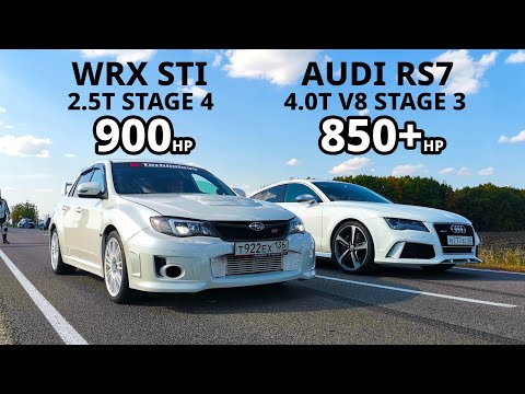 Видео: Ядерная SUBARU Impreza WRX STI vs AUDI RS7. SUPERB 2.0T vs INFINITI Q50S. BMW M2 vs CARINA E 3S-GTE