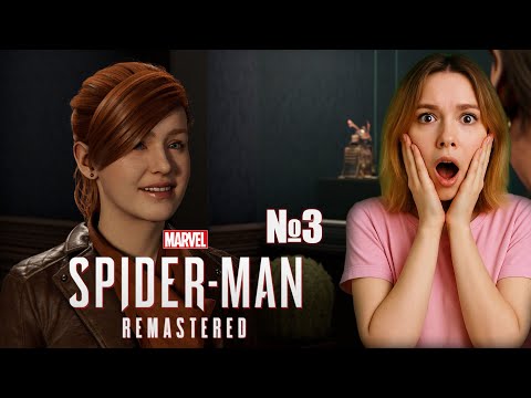 Видео: Удивительные приключения Эм-Джей | Spider-Man Remastered | ep.3