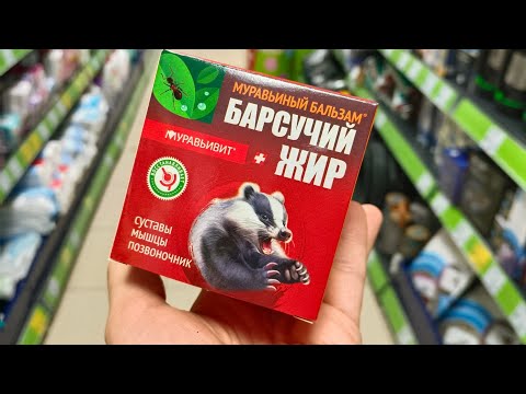 Видео: ✅🍂ФИКС ПРАЙС💜НОВИНКИ💚МИНИ ОБЗОР ноябрь 2025