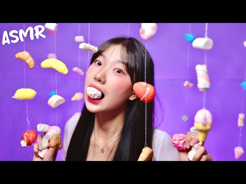 Видео: ASMR Зефир, звук поедания, мукбанг без разговоров