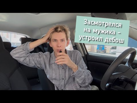Видео: ПОЗОР В ЛИДЛЕ, ЭКСПРЕСС РАСПАКОВКА 👌
