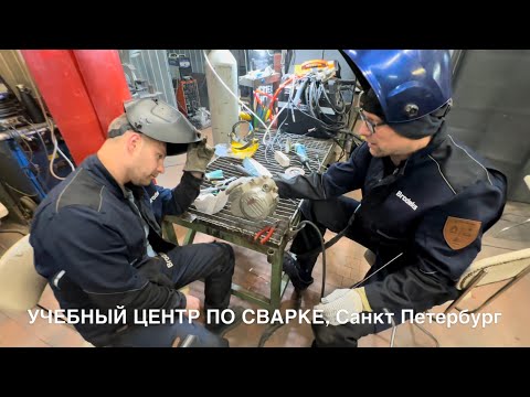 Видео: Крышка мотоцикла, силумин. 