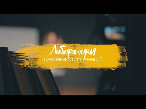 Видео: Актерское мастерство. Как это было.