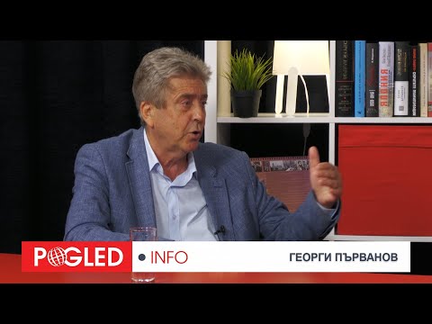 Видео: Георги Първанов: Аз приветствам това, което се случи с посещението на делегация на БСП в Китай
