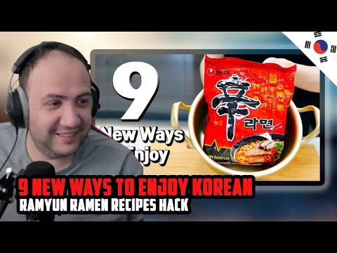 Видео: 🇰🇷 9 новых способов насладиться корейским рамёном: рецепты и лайфхаки | РЕАКЦИЯ УЧИТЕЛЯ ПОЛА