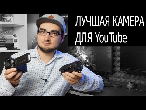 Видео: Про Panasonic HC-V760 На что я снимаю видео