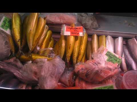 Видео: Темрюк.  Рыбный рынок 25.11.2020