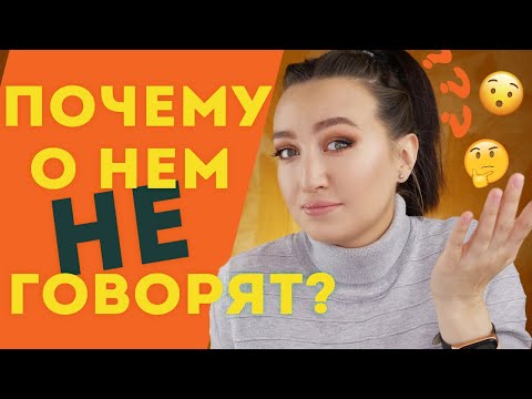 Видео: ПОЧЕМУ ОБ ЭТОМ НИКТО НЕ ГОВОРИТ?? САМЫЙ НЕДООЦЕНЕННЫЙ БРЕНД НА YOUTUBE