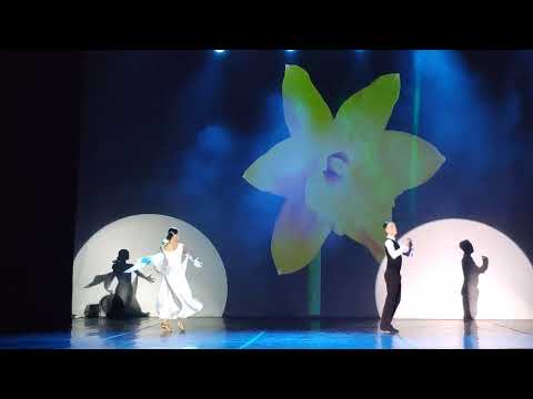 Видео: "С любимыми не расставайтесь", Владислав Вахрушев и Александра Каблова . постановка Ольга Каблова.