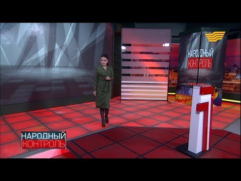 Видео: «Народный контроль». Пациенты, живущие на гемодиализе