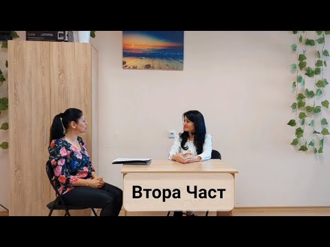 Видео: Откровено с Мастер Сабах Фаяд - Интервю на Красимира Петрова, журналист - йога инструктор и филолог