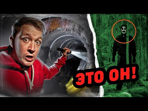 Видео: СЕРИЯ 7 - Нашли ВЫХОД из ТОННЕЛЯ | ПРЕСТУПНИК  во всем ПРИЗНАЛСЯ !