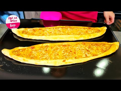Видео: Нашла тот самый турецкий Рецепт! В чем заключался секрет сочной начинки? Мевлана. Почти пицца/пиде