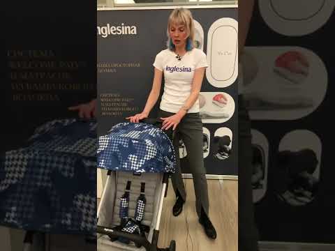 Видео: Экспертный обзор коляски Inglesina Quid 2 в шоу-руме