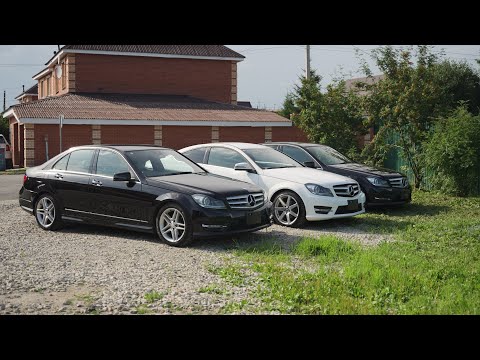 Видео: Привезли целую партию Mercedes-Benz C-Class C180, C200, C250 из Японии