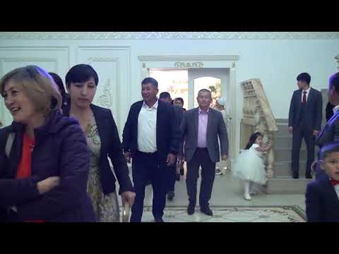 Видео: 19.11.24ж Малика тойханасы, Ұзату той
