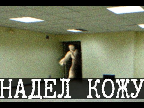Видео: Что такое Бэкрумс закулисье/BackRooms и лиминальные пространства