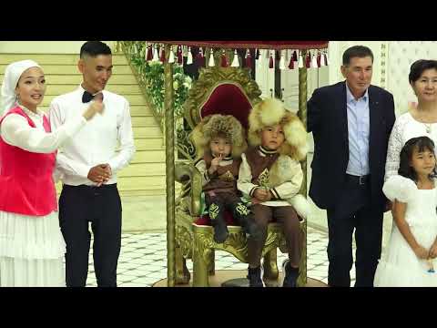 Видео: СУНДЕТ ТОЙ