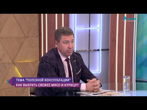 Видео: Сальмонеллёз и другие неприятности летом. Консультация эксперта