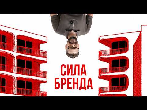 Видео: УЮТНО как дома и СЕРВИС как в отеле! Подробный Обзор The Standard Residences на Пхукете