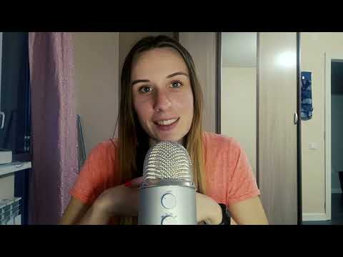 Видео: Асмр Обзор покупок с Wildberries, Ozon. Мурашечный шепот