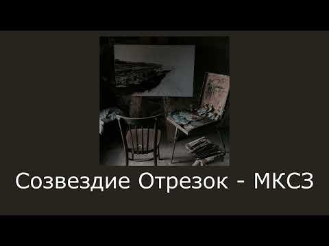 Видео: Плейлист ты художник, тонущий в фантазиях | Художник на wattpad
