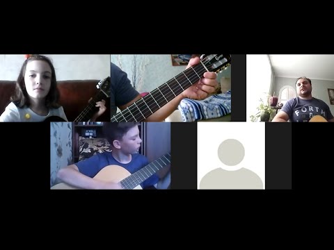 Видео: Zoom 8 июля Онлайн-занятие «Наш друг – гитара. Учимся играть аккордами» - Абдуваитов А.Х.