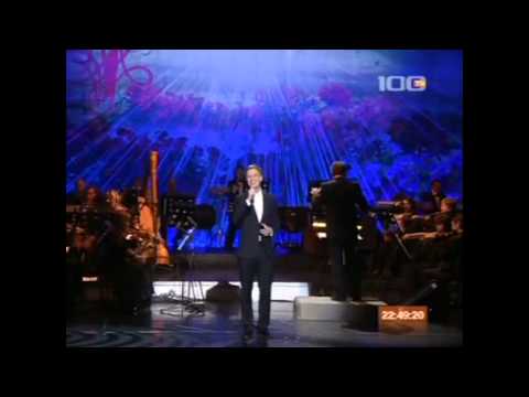 Видео: Магдалина