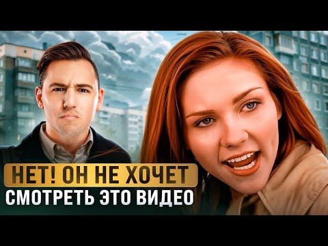 Видео: Действительно ли брак выгоден мужчине? Экономист раскрыл правду
