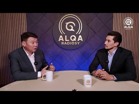 Видео: САХНАГЕРЛЕР ALQASY. АСХАТ МАЕМИРОВ