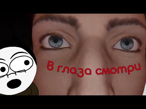 Видео: Вернулись в phasmophobia