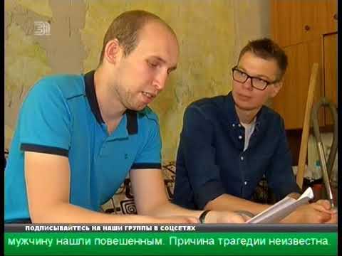 Видео: Сирота из Челябинска мог 10 лет находится в интернате для умственно отсталых из-за ошибки психиатра