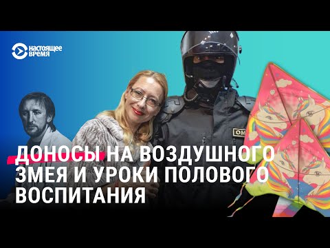 Видео: Главная доносчица Беларуси? История провластной активистки Бондаревой